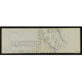NA_3202-011