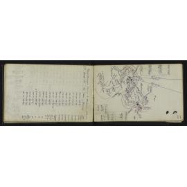 NA_3202-014