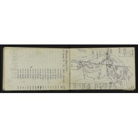 NA_3202-016