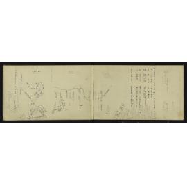 NA_3278-007