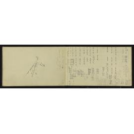 NA_3278-008