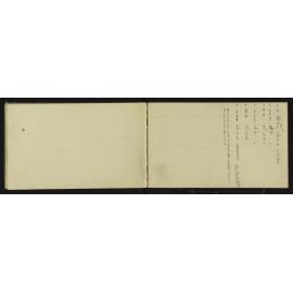 NA_3278-014