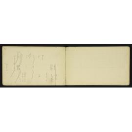 NA_3285-023