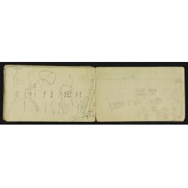 NA_3309-023