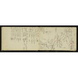 NA_3325-004
