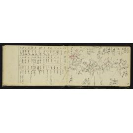 NA_3325-005
