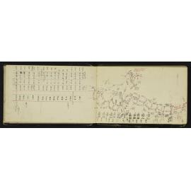 NA_3325-011