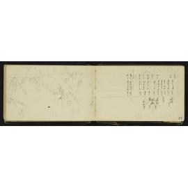 NA_3325-032
