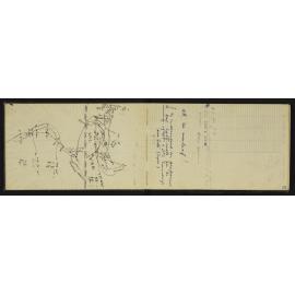 NA_3365-007