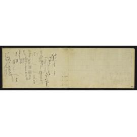 NA_3365-009