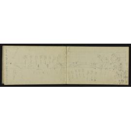 NA_3369-034