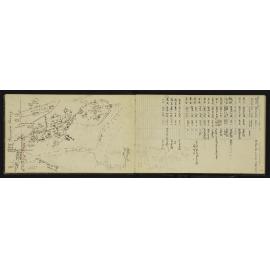 NA_3375-005