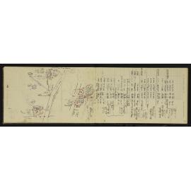 NA_3375-006
