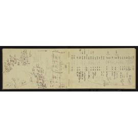 NA_3375-008