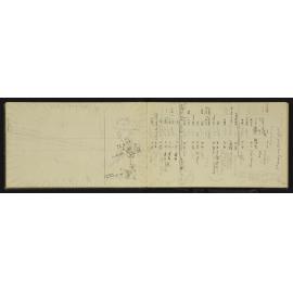 NA_3375-009
