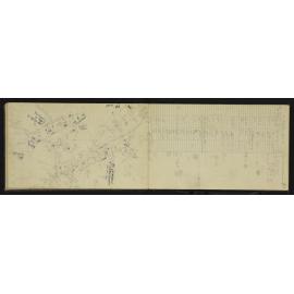 NA_3375-023
