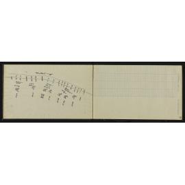 NA_3405-012