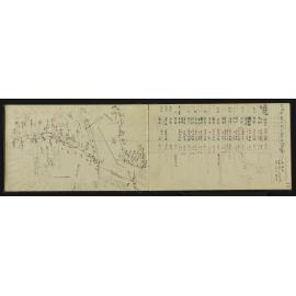 NA_3412-014