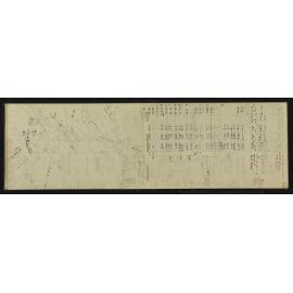 NA_3412-017