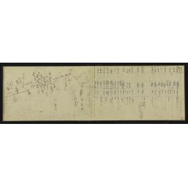 NA_3412-019