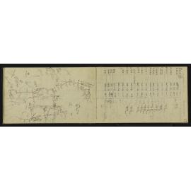 NA_3412-020
