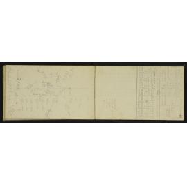 NA_3425-044