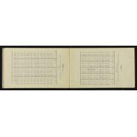 NA_3449-028