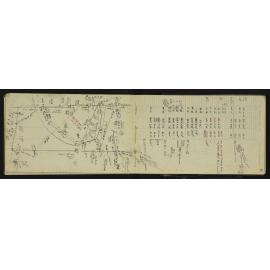 NA_3471-009