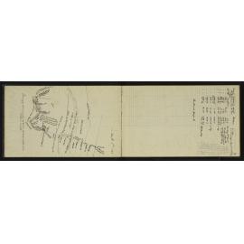 NA_3476-005