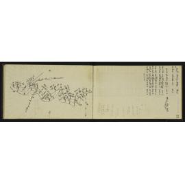 NA_3476-018