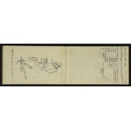 NA_3476-020