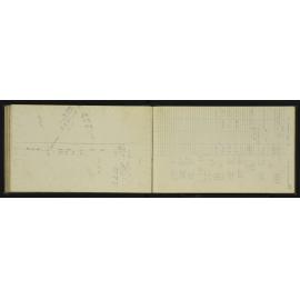 NA_3488-045