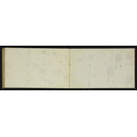 NA_3488-061