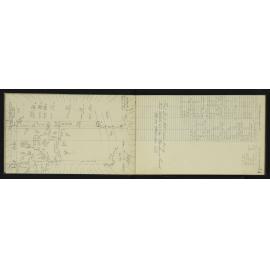NA_3581-017