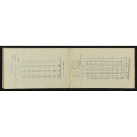 NA_3590-024