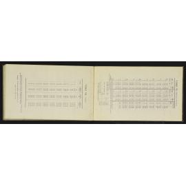 NA_3649-033