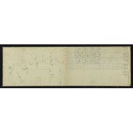 NA_3763-005