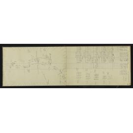 NA_3763-008
