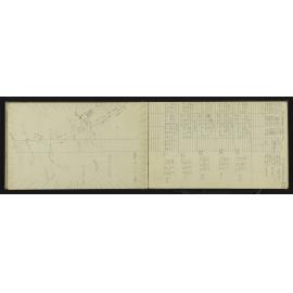 NA_3763-018
