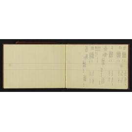 NA_3789-012