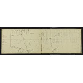 NA_3793-016
