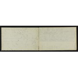 NA_3825-004