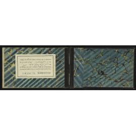 NA_3833-038
