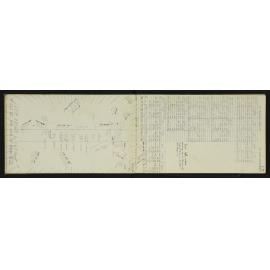 NA_3875-018
