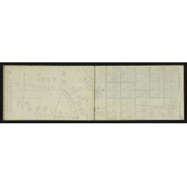 NA_3875-025
