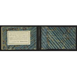 NA_3875-042