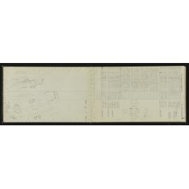 NA_3881-006