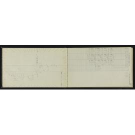 NA_3881-013