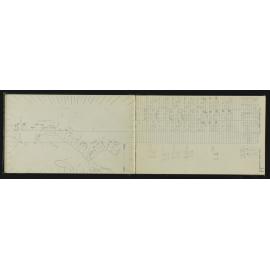 NA_3881-017
