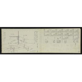 NA_3897-008
